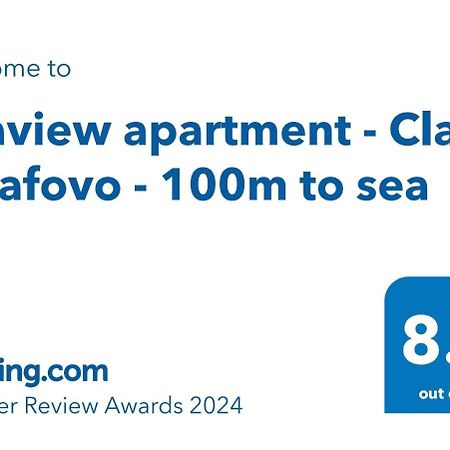 Seaview Apartment - Clara Sarafovo - 100M To Sea Burgas Exterior photo