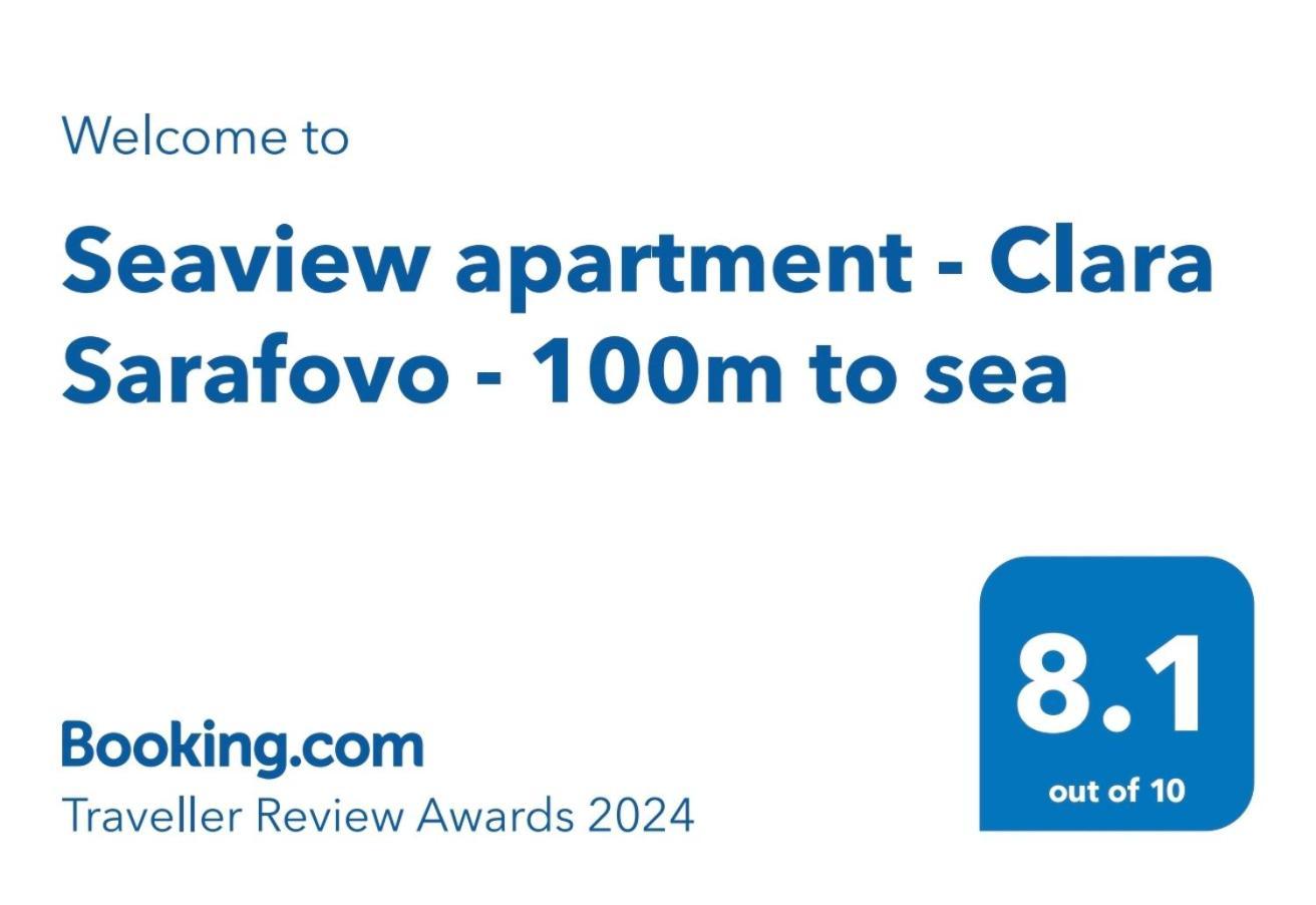Seaview Apartment - Clara Sarafovo - 100M To Sea Burgas Exterior photo
